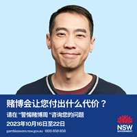 Social Media Tiles Simplified Chinese 1080x1080